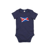 Schattige babyromper met vlag van Spaarndam – comfort en trots in één!
